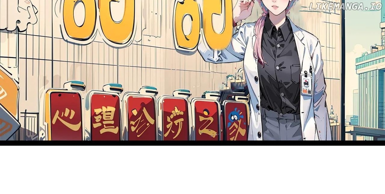 Daddy President Is Too Hard To Deal With Chapter 175 - page 80